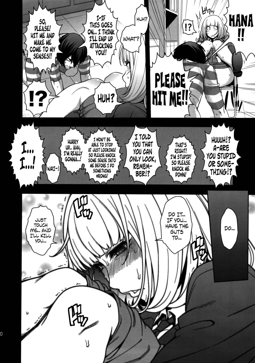 Hentai Manga Comic-Hana x Hana-Read-9